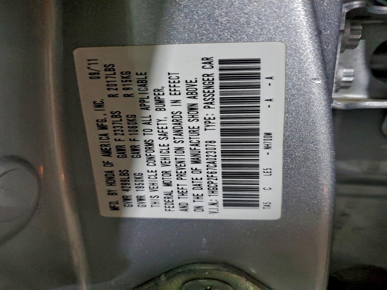 2012 HONDA ACCORD SE photo 25