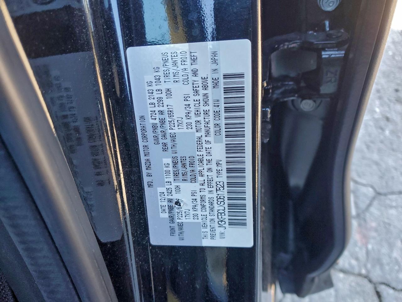 2025 MAZDA CX-5 PREFERRED photo 12
