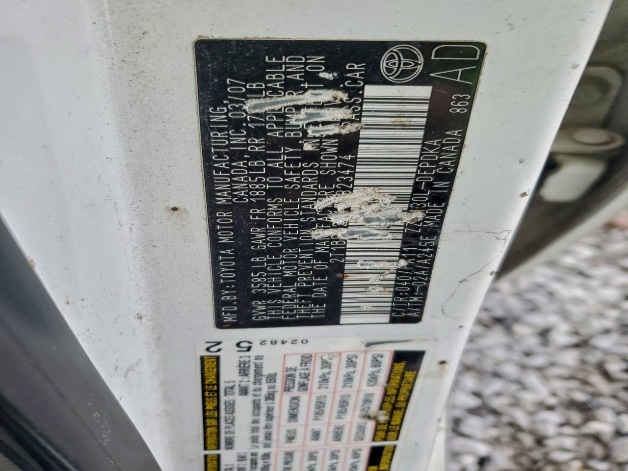 2007 TOYOTA COROLLA CE photo 12