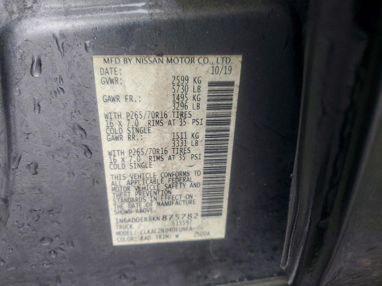2019 NISSAN FRONTIER S photo 12