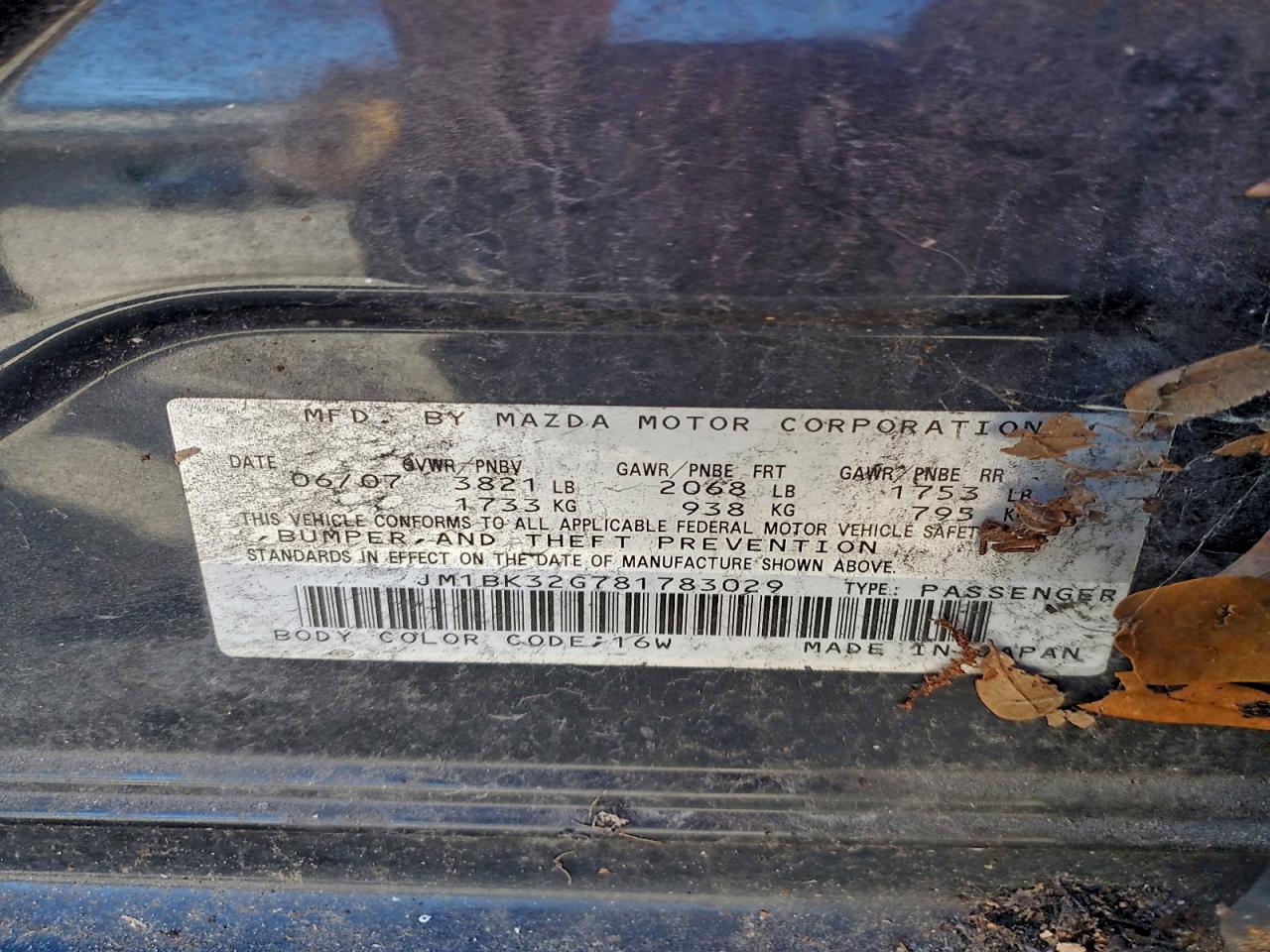 2008 MAZDA 3 I photo 34
