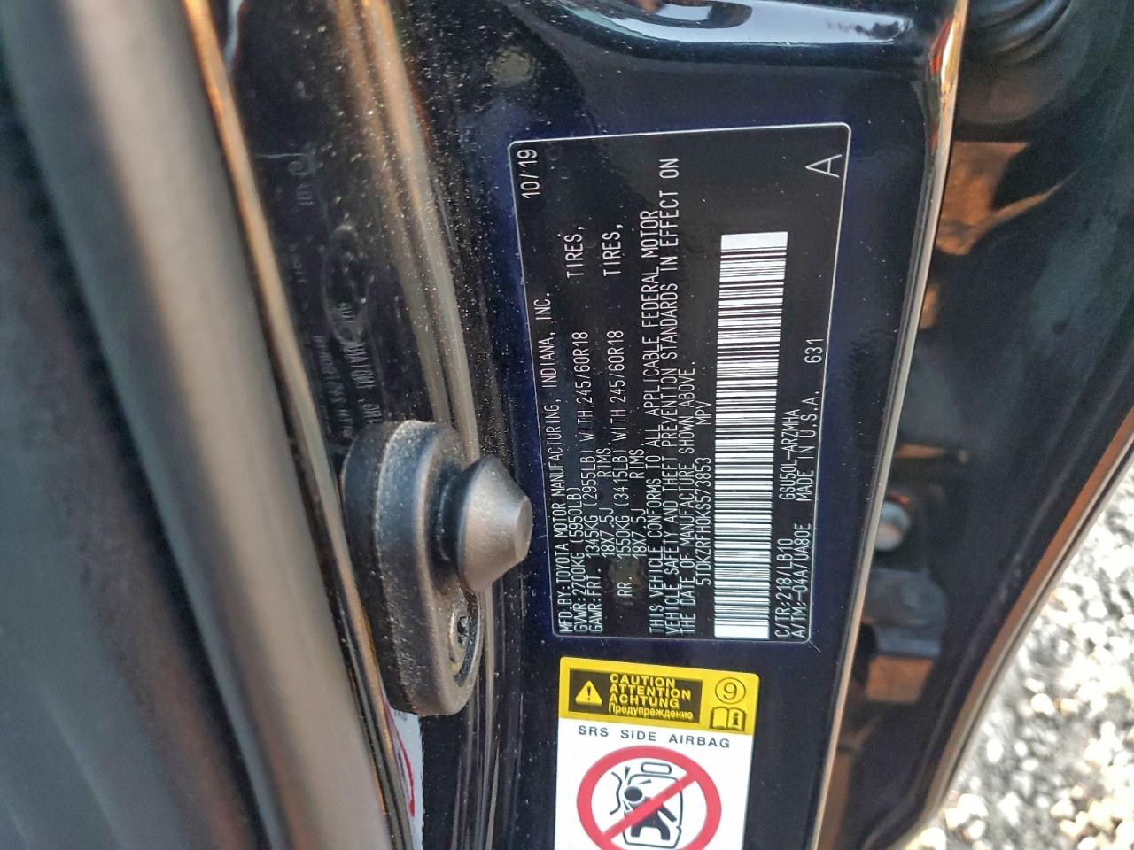 2019 TOYOTA HIGHLANDER SE photo 13