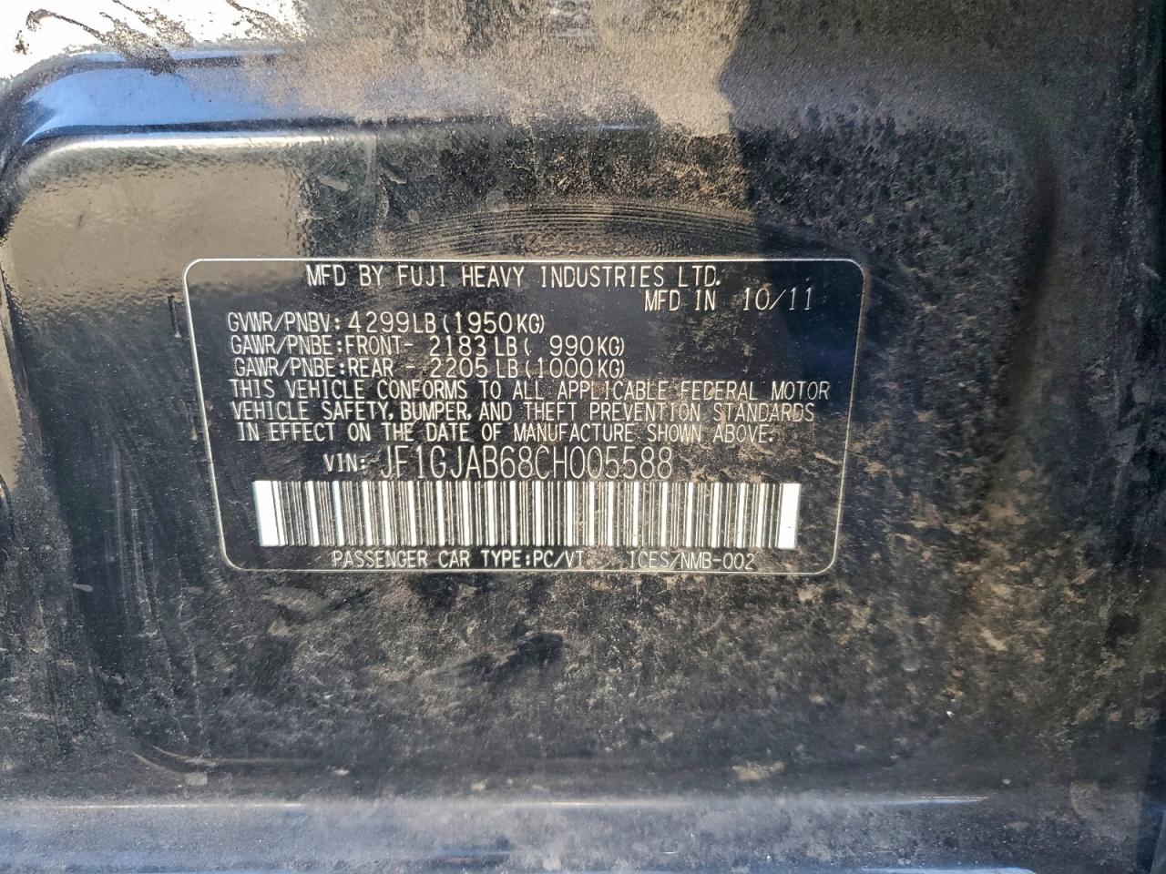 2012 SUBARU IMPREZA PREMIUM photo 12