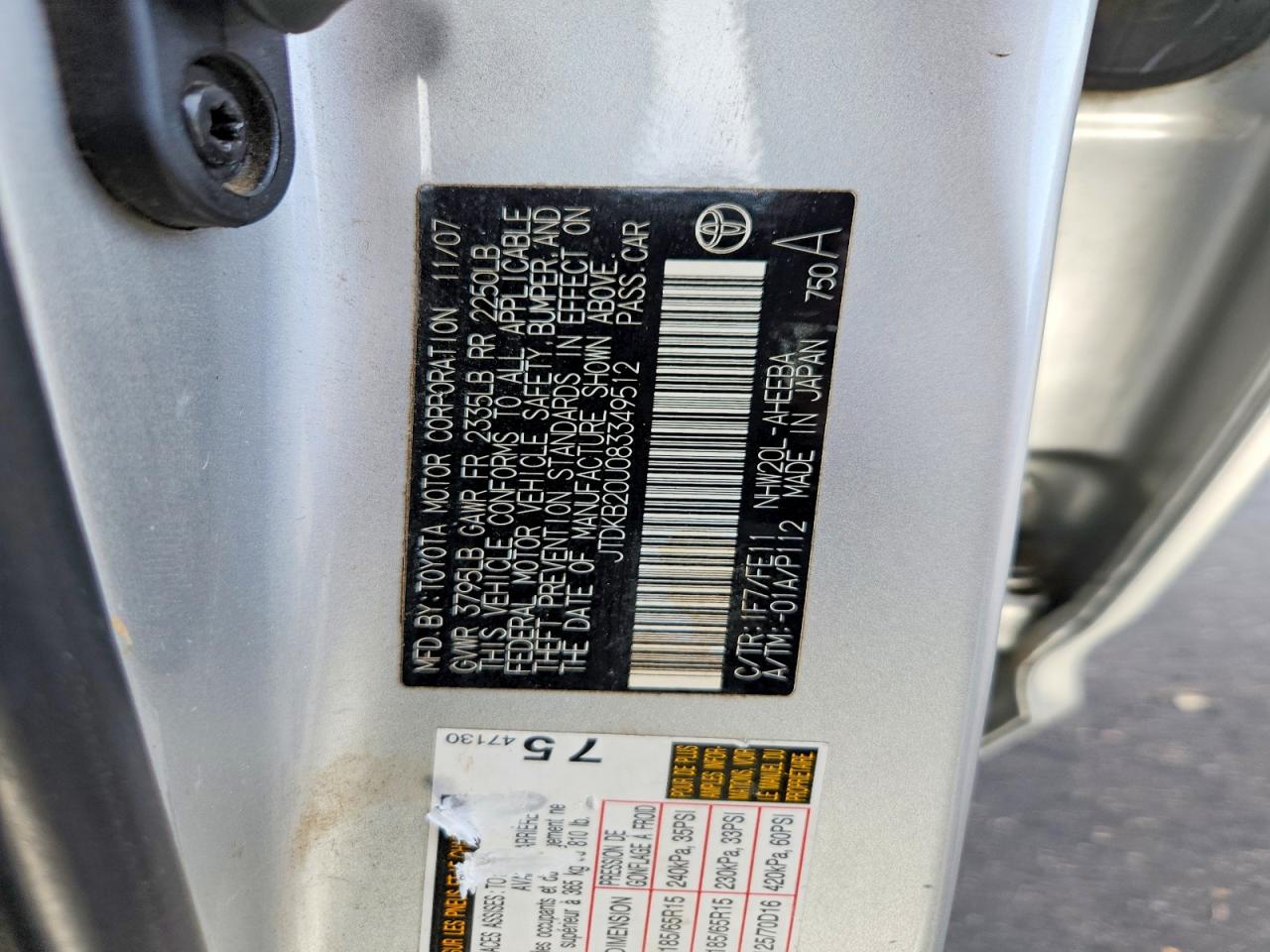 2008 TOYOTA PRIUS BASE photo 12
