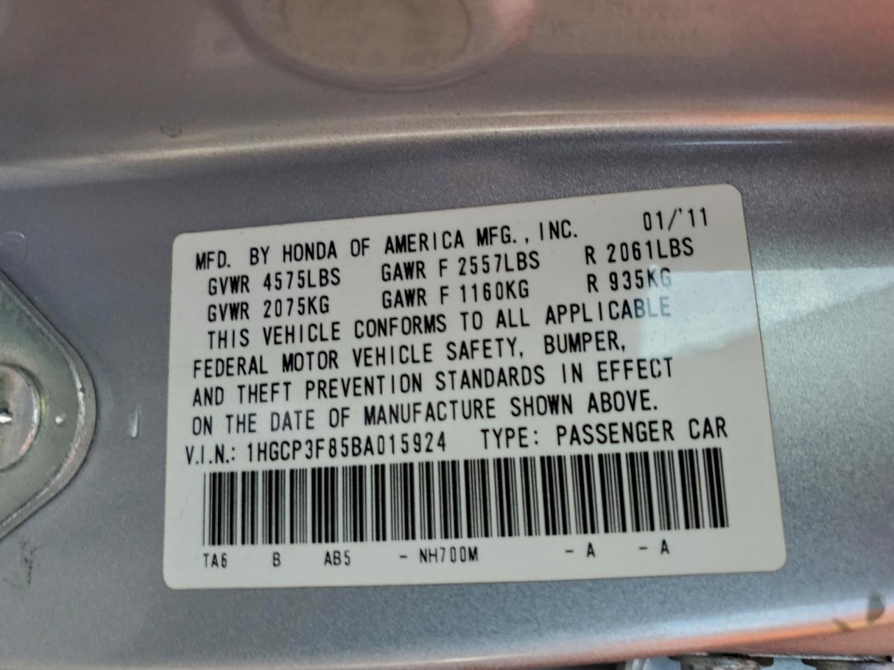 2011 HONDA ACCORD EXL photo 12