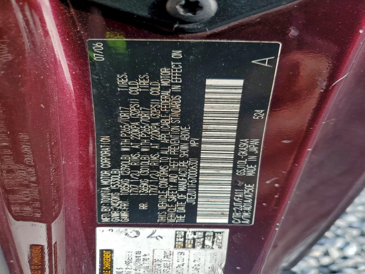 2007 TOYOTA FJ CRUISER photo 13