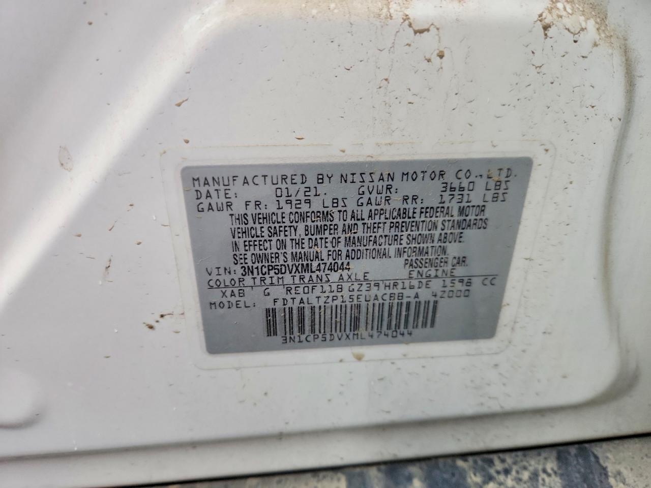 2021 NISSAN KICKS SR photo 25