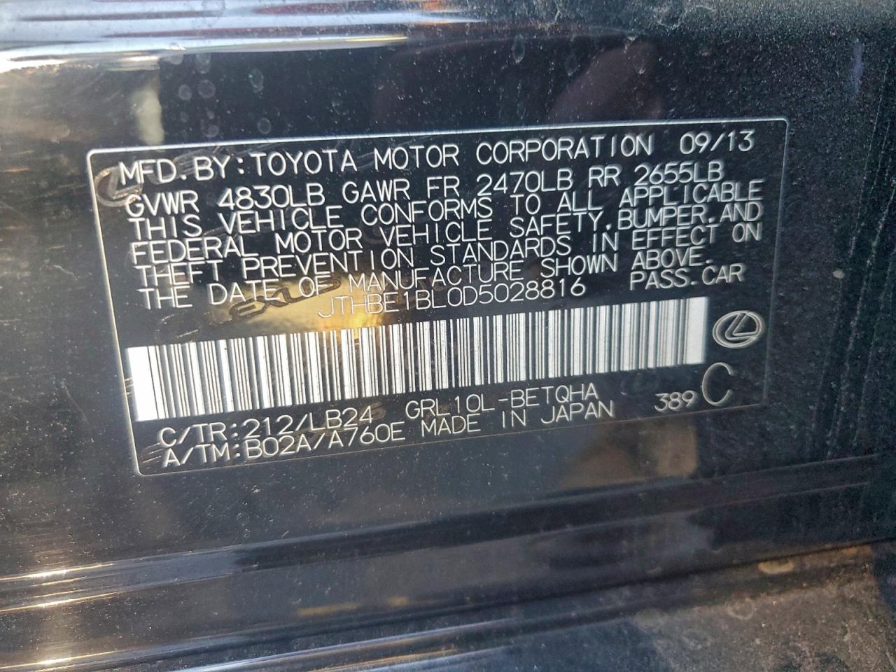 2013 LEXUS GS 350 photo 12