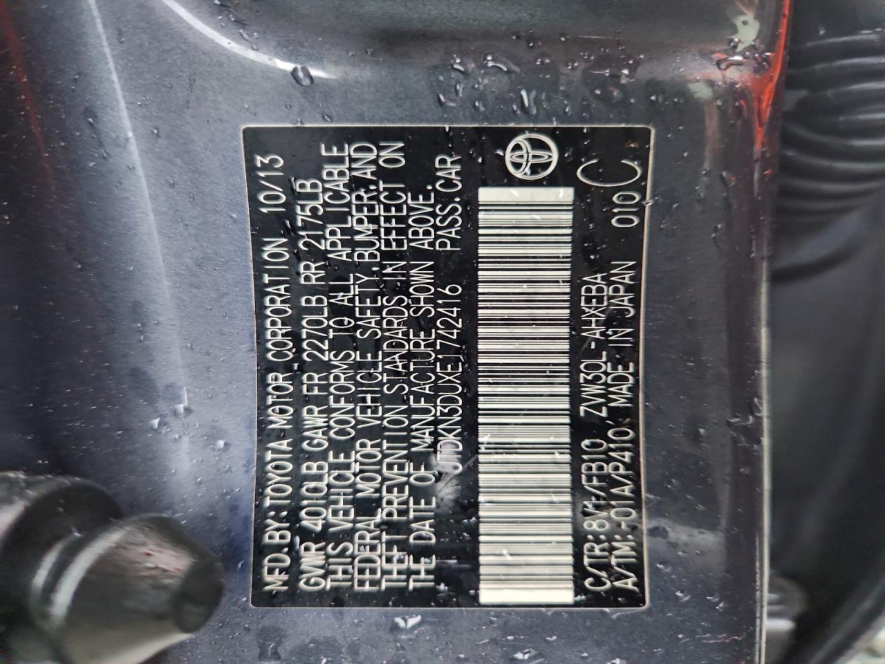2014 TOYOTA PRIUS photo 12