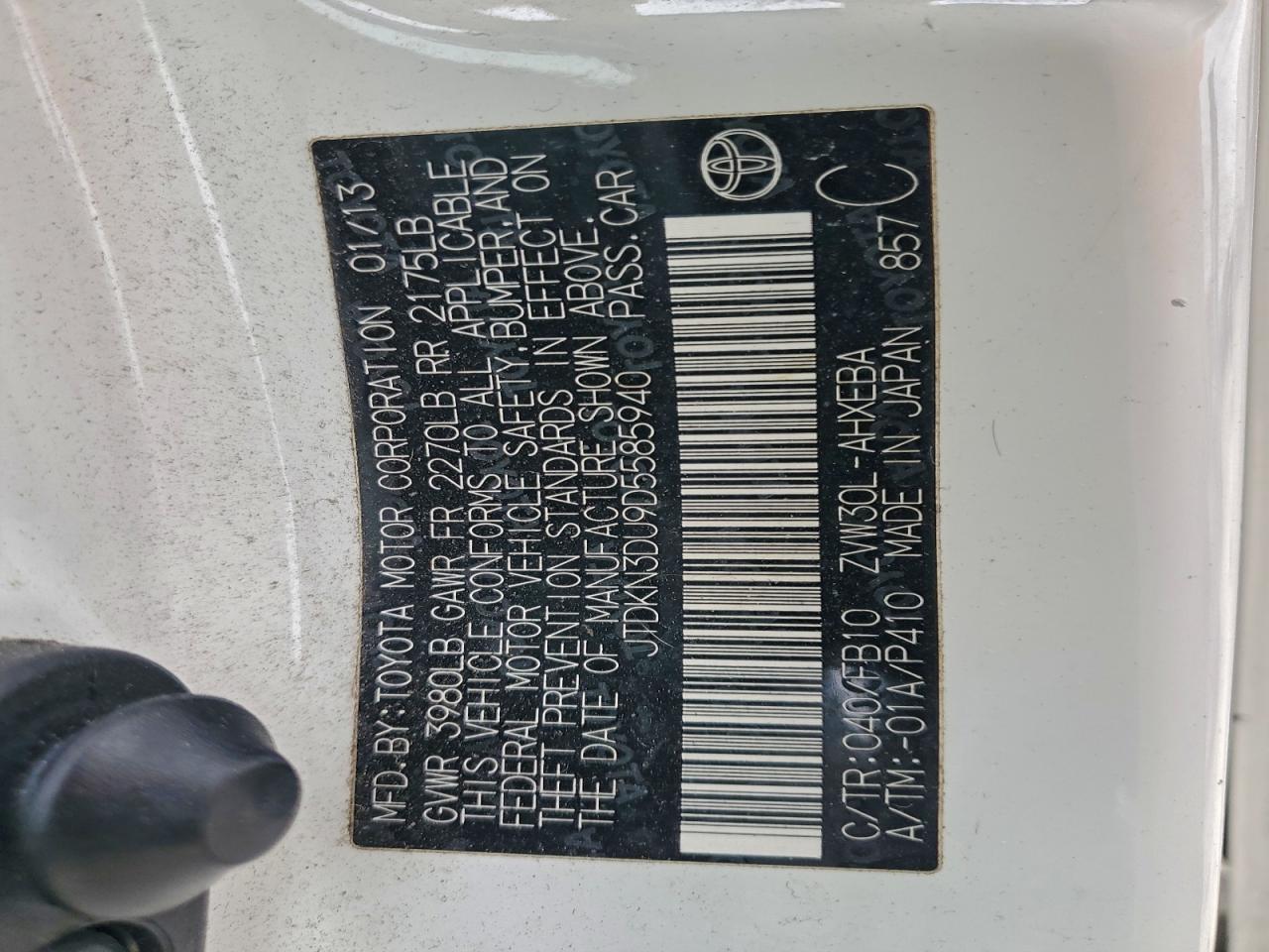 2013 TOYOTA PRIUS photo 13