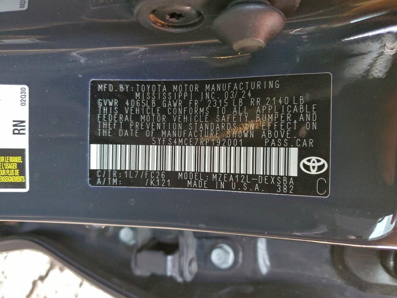 2024 TOYOTA COROLLA SE photo 12