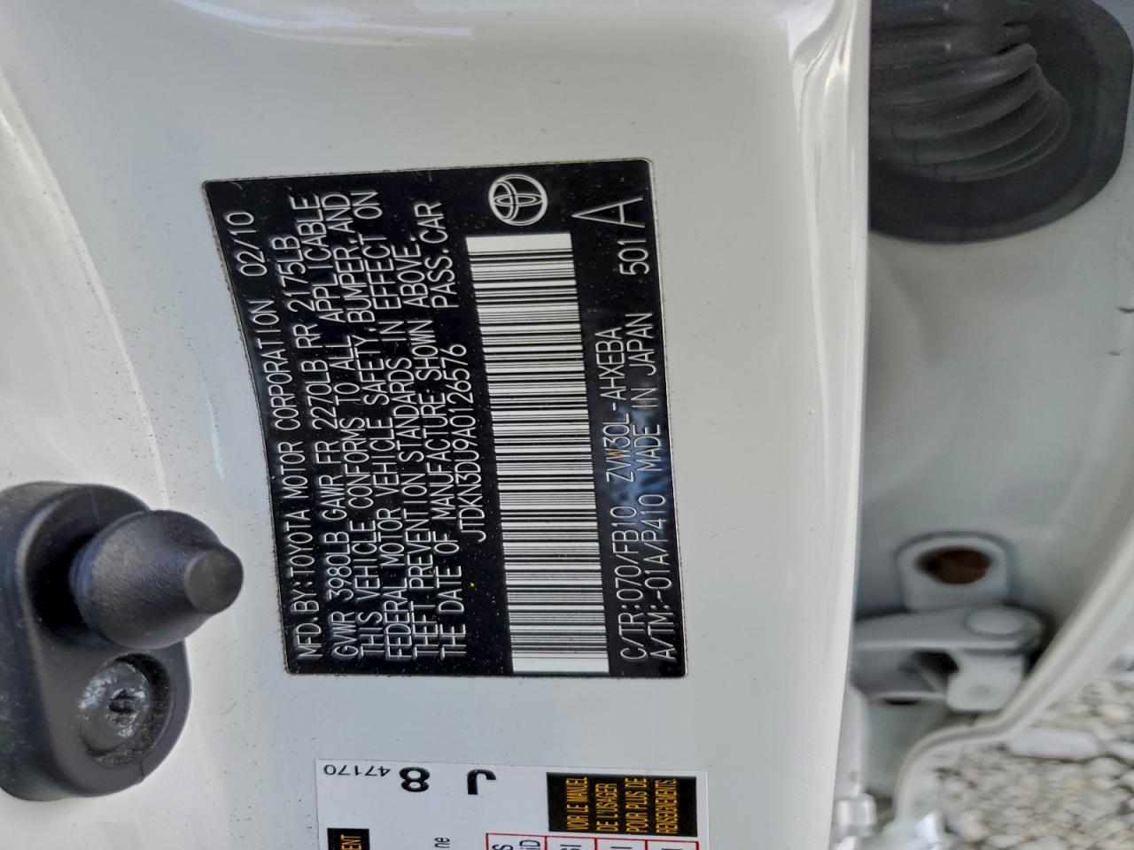 2010 TOYOTA PRIUS photo 12