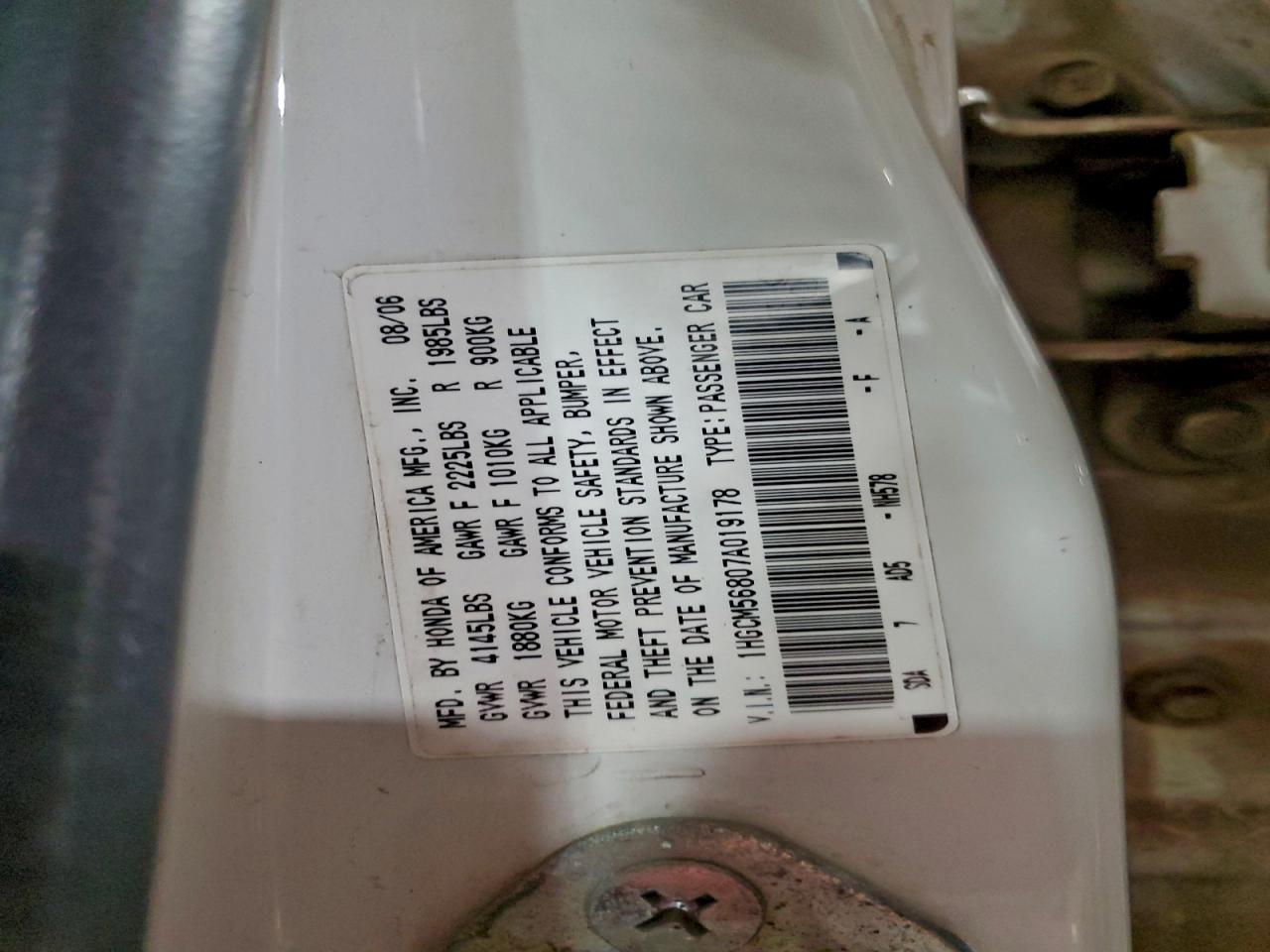 2007 HONDA ACCORD EX photo 13
