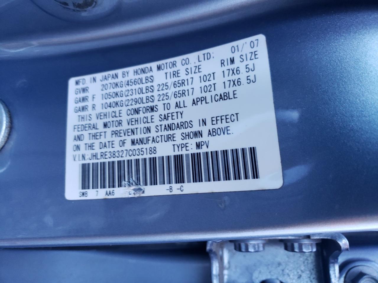 2007 HONDA CR-V LX photo 13