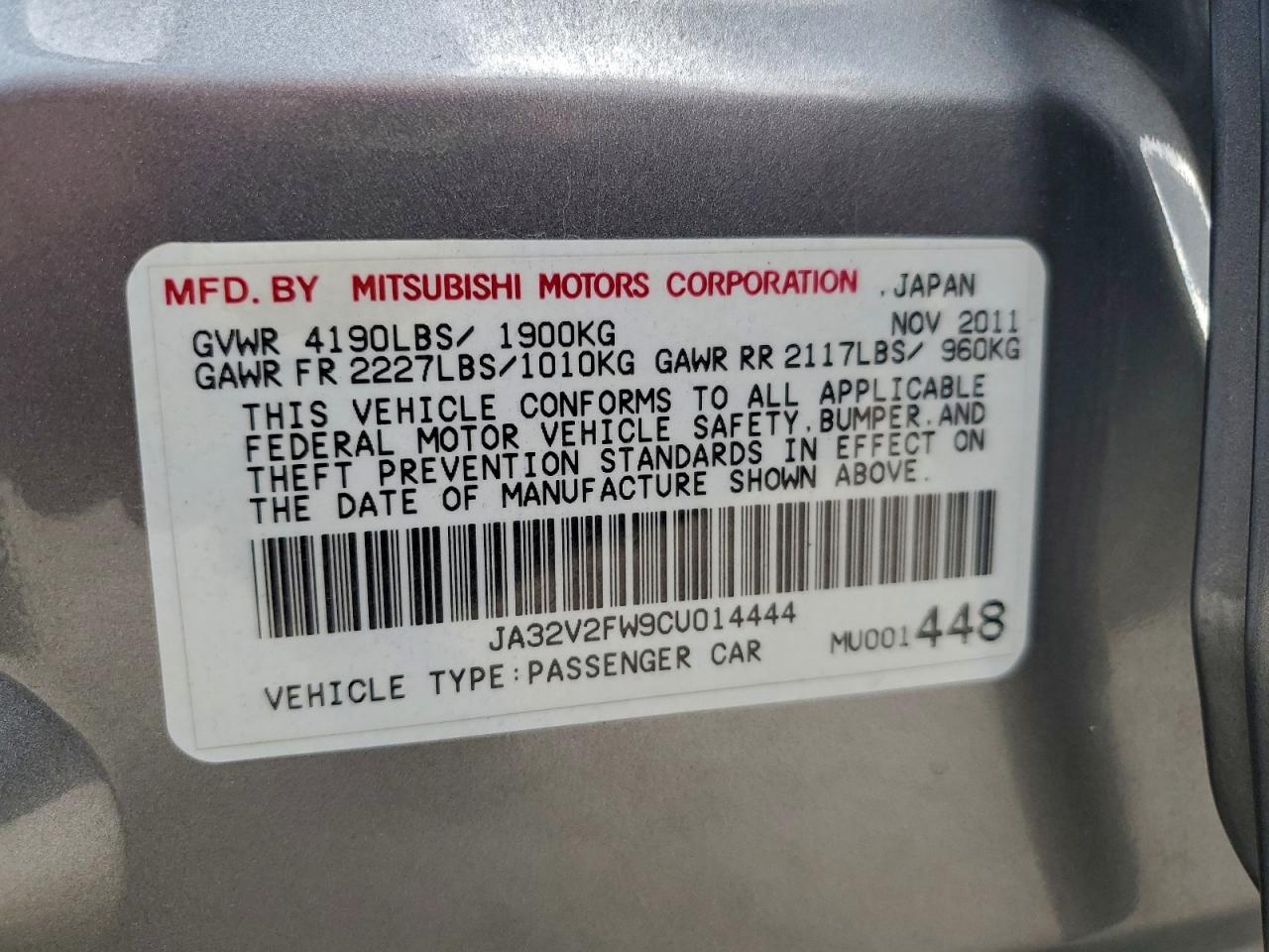 2012 MITSUBISHI LANCER SE photo 12