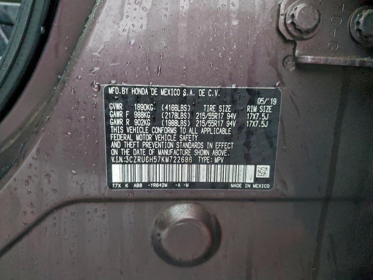2019 HONDA HR-V EX photo 12