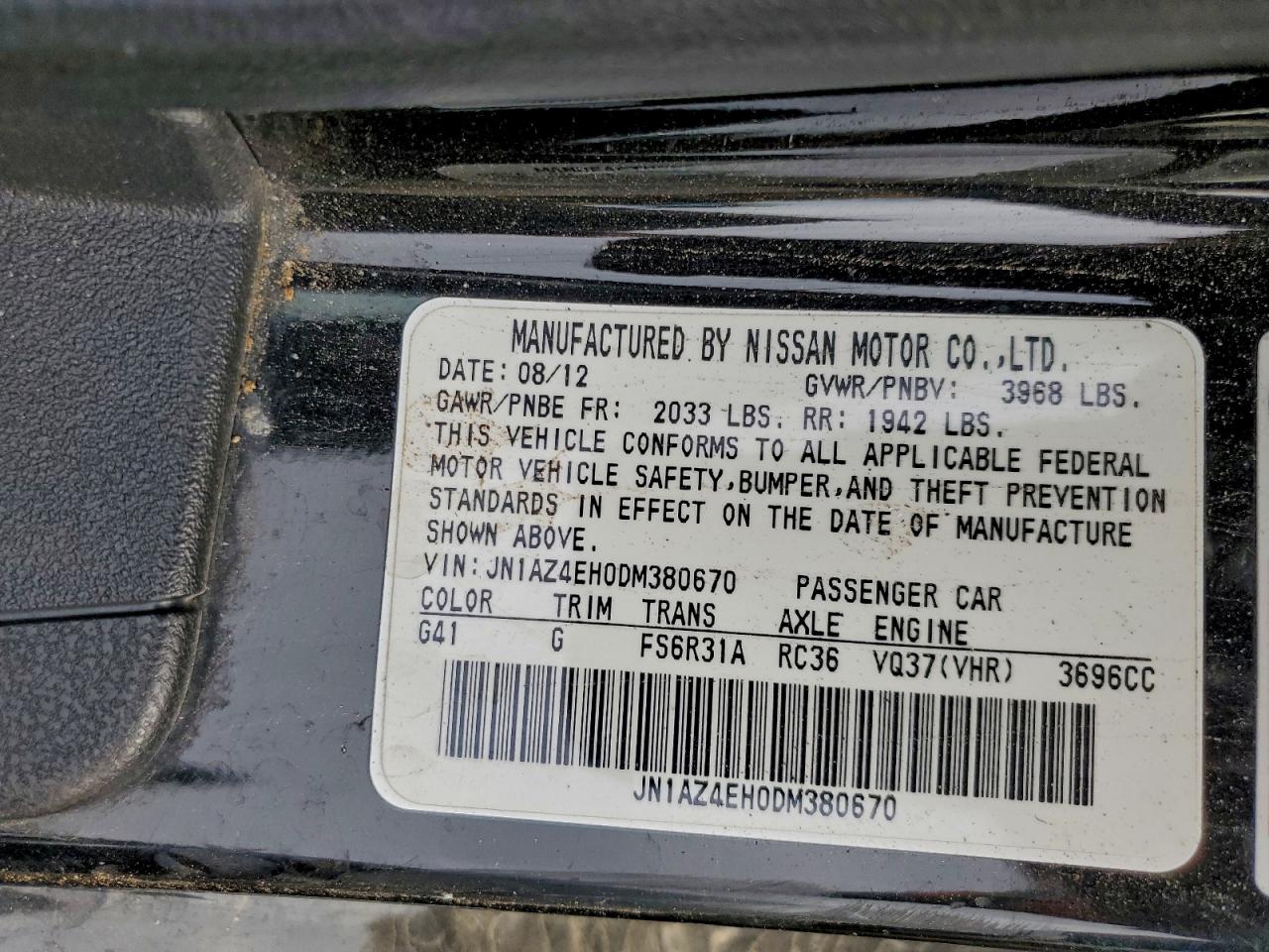 2013 NISSAN 370Z BASE photo 12