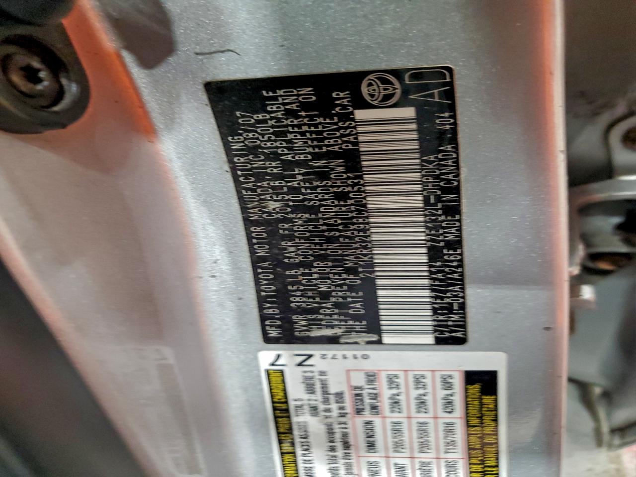 2008 TOYOTA COROLLA MATRIX XR photo 12