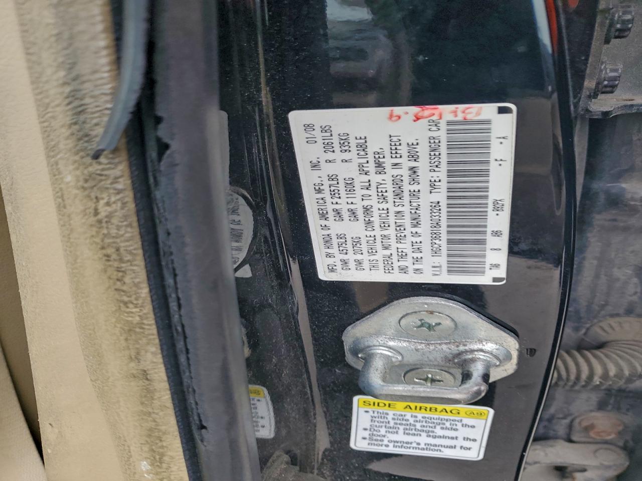 2008 HONDA ACCORD EXL photo 12