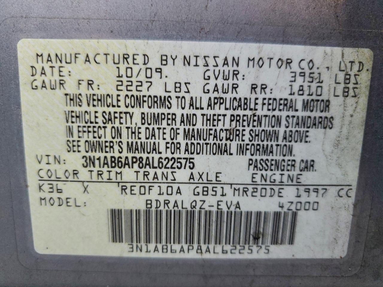 2010 NISSAN SENTRA 2.0 photo 12