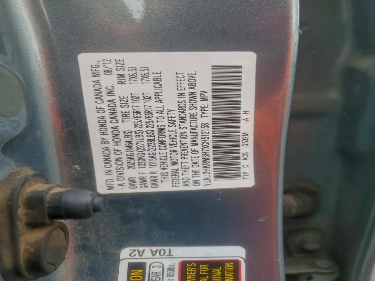 2012 HONDA CR-V EXL photo 13