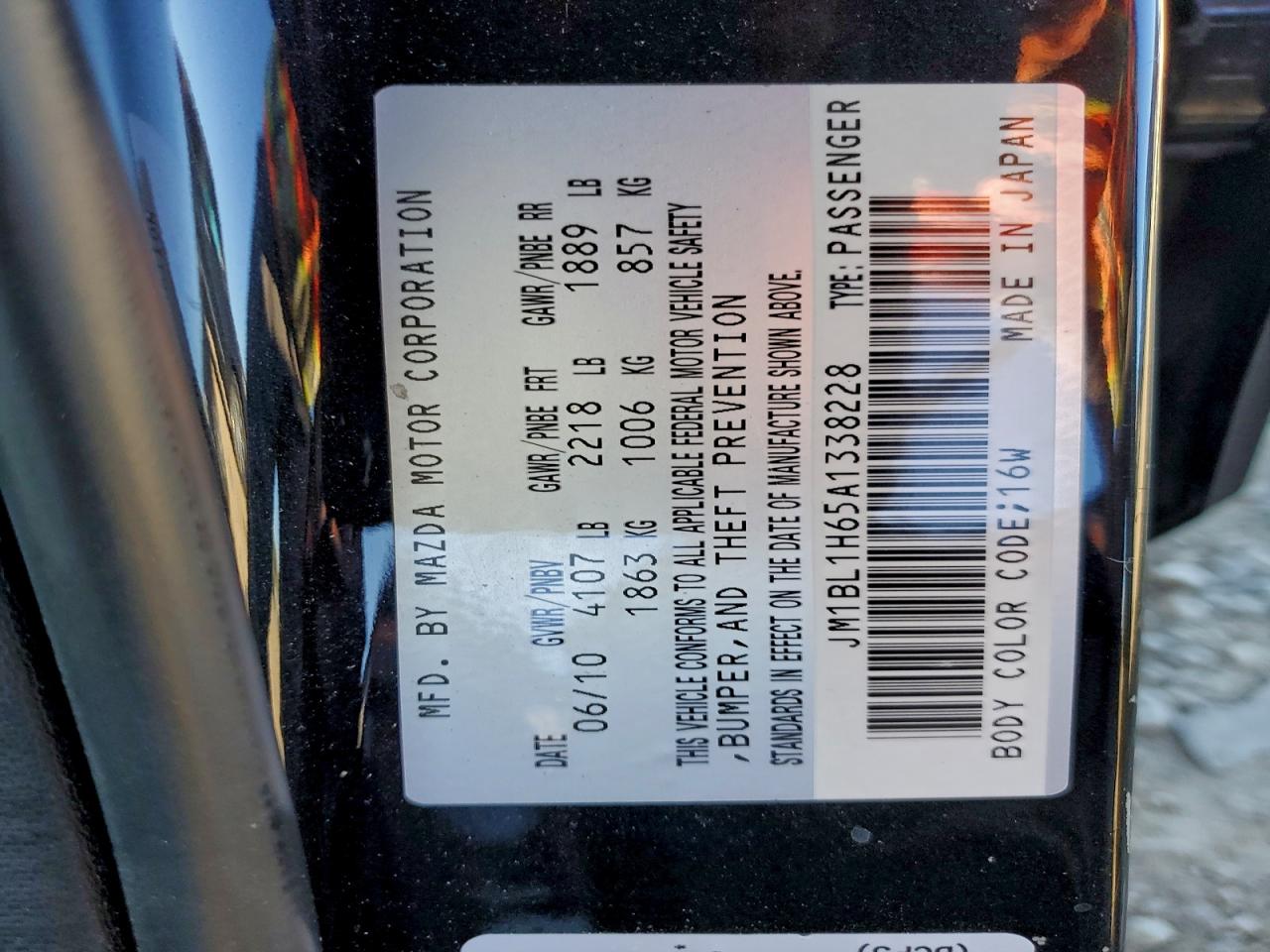 2010 MAZDA 3 S photo 12