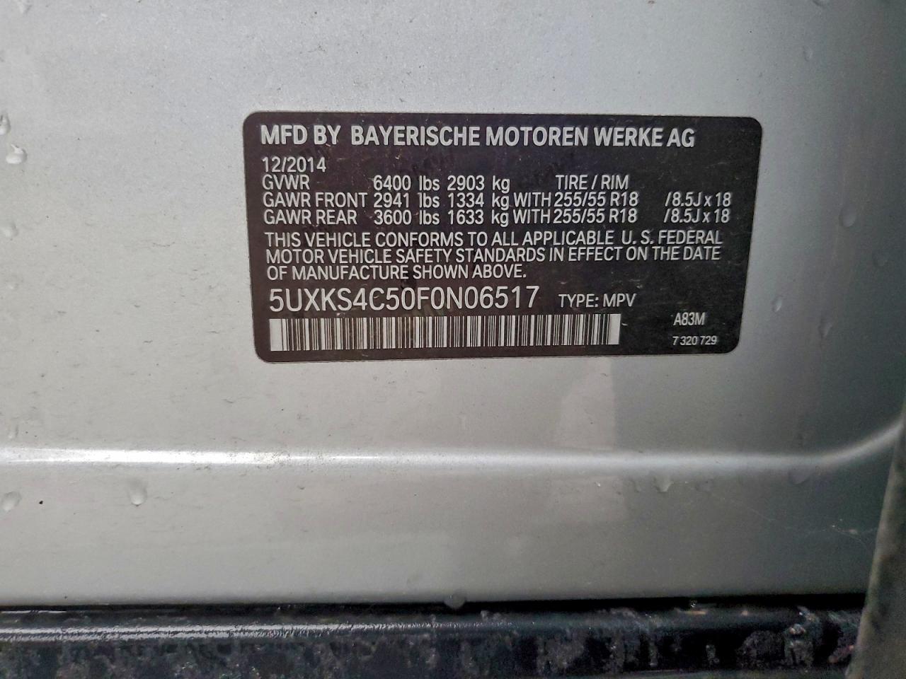 2015 BMW X5 XDRIVE35D photo 34