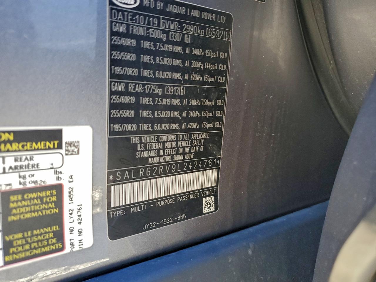 2020 LAND ROVER DISCOVERY SE photo 13