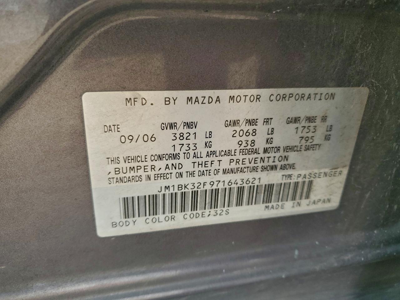 2007 MAZDA 3 I photo 13