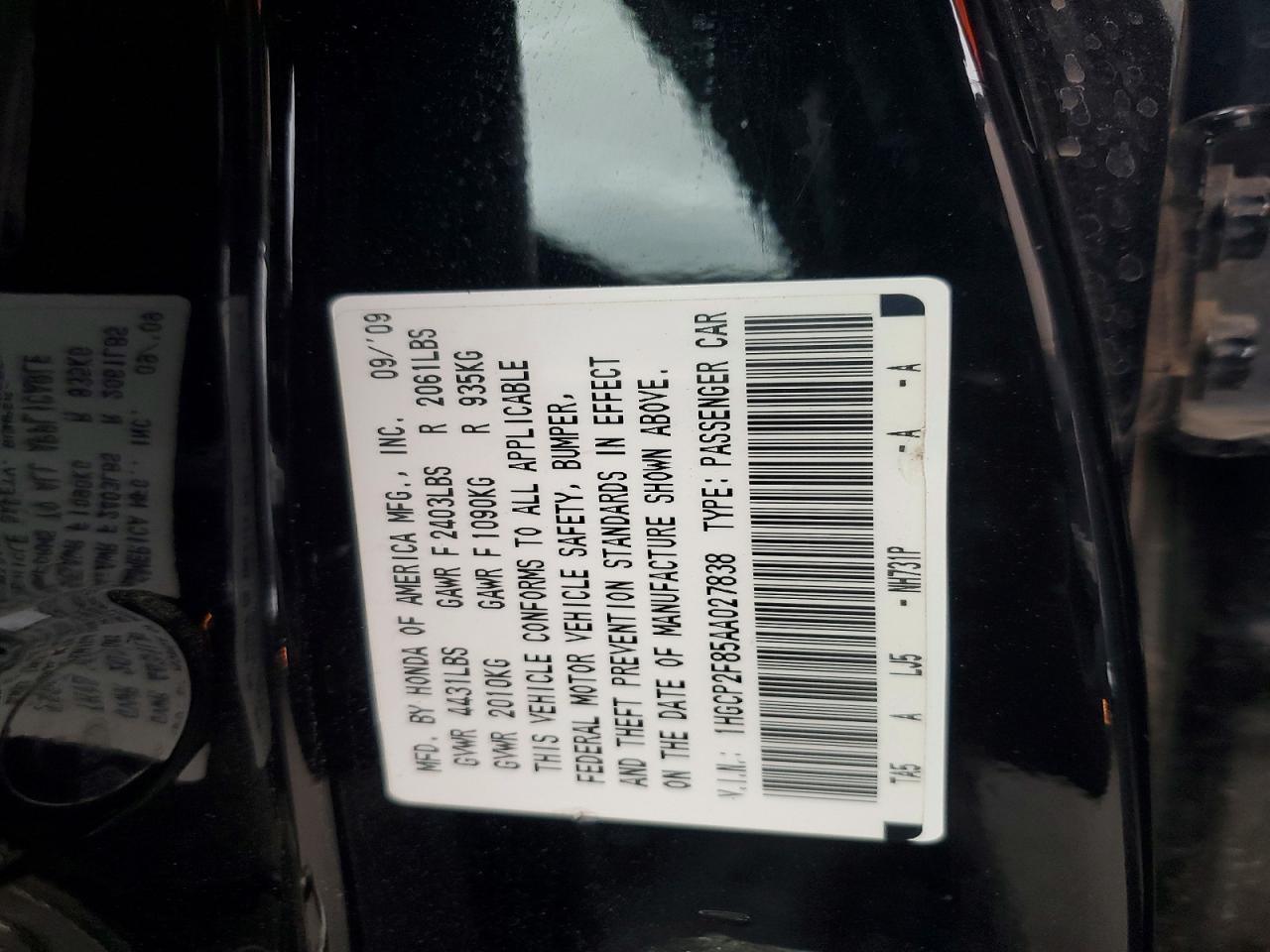 2010 HONDA ACCORD EXL photo 12