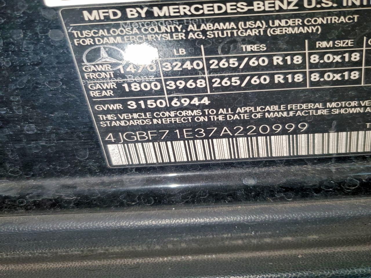 2007 MERCEDES-BENZ GL 450 4MATIC photo 14