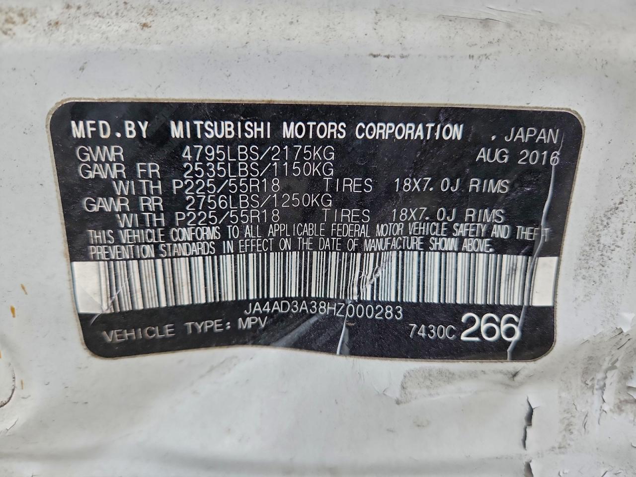 2017 MITSUBISHI OUTLANDER SE photo 13