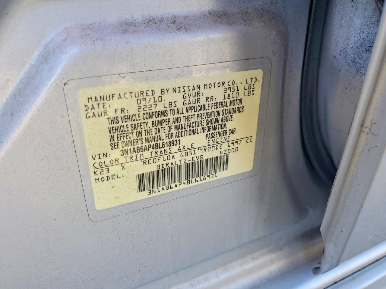 2011 NISSAN SENTRA 2.0 photo 12