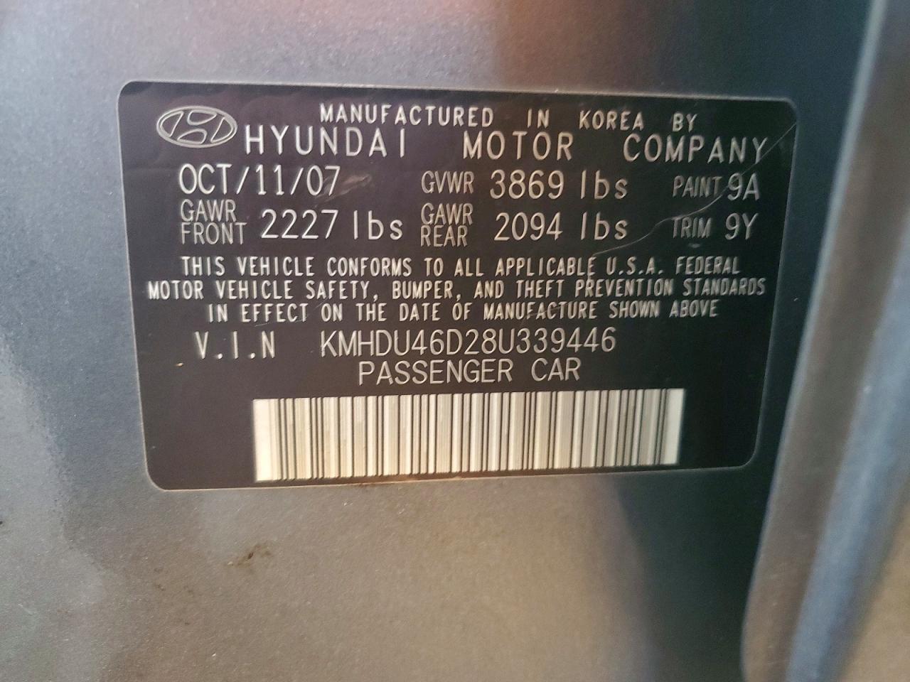 2008 HYUNDAI ELANTRA GLS photo 12