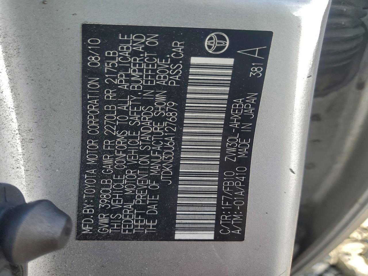 2010 TOYOTA PRIUS photo 12