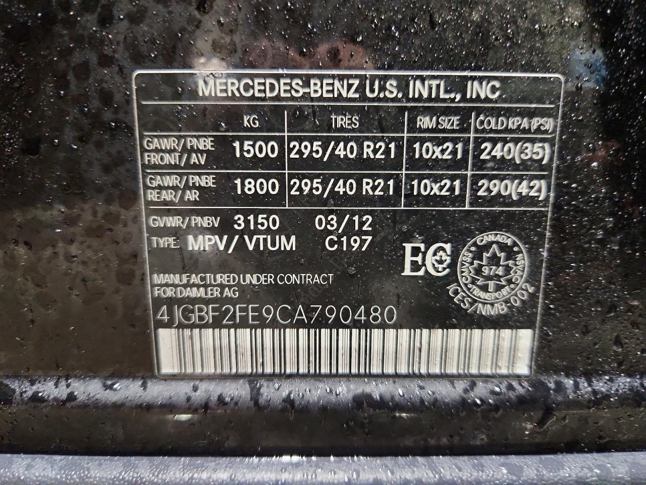 2012 MERCEDES-BENZ GL 350 BLUETEC photo 12