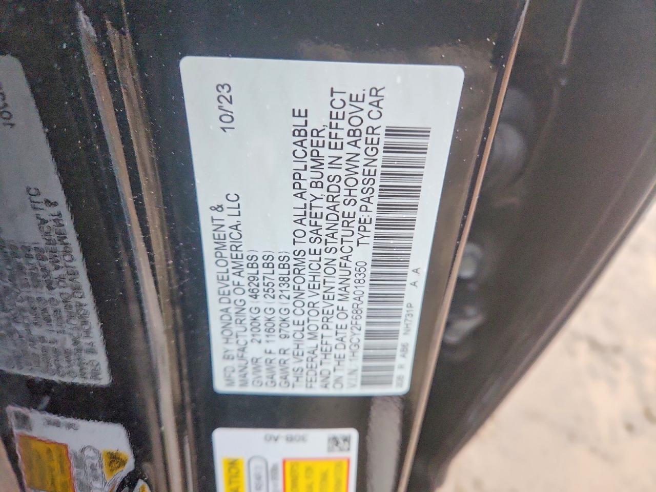 2024 HONDA ACCORD HYBRID EXL photo 12