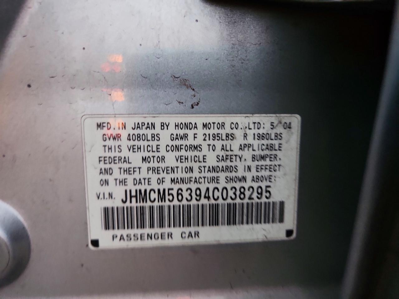 2004 HONDA ACCORD LX photo 13