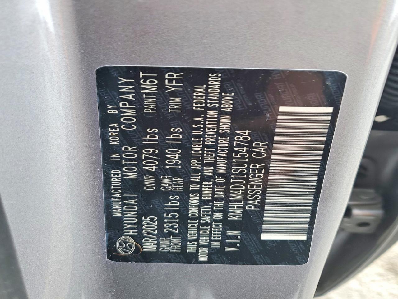2025 HYUNDAI ELANTRA BLUE photo 12