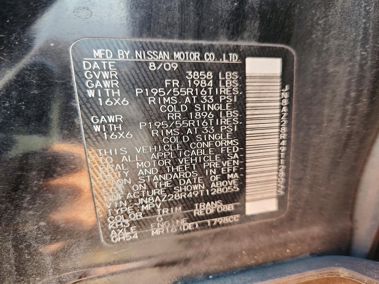 2009 NISSAN CUBE BASE photo 12