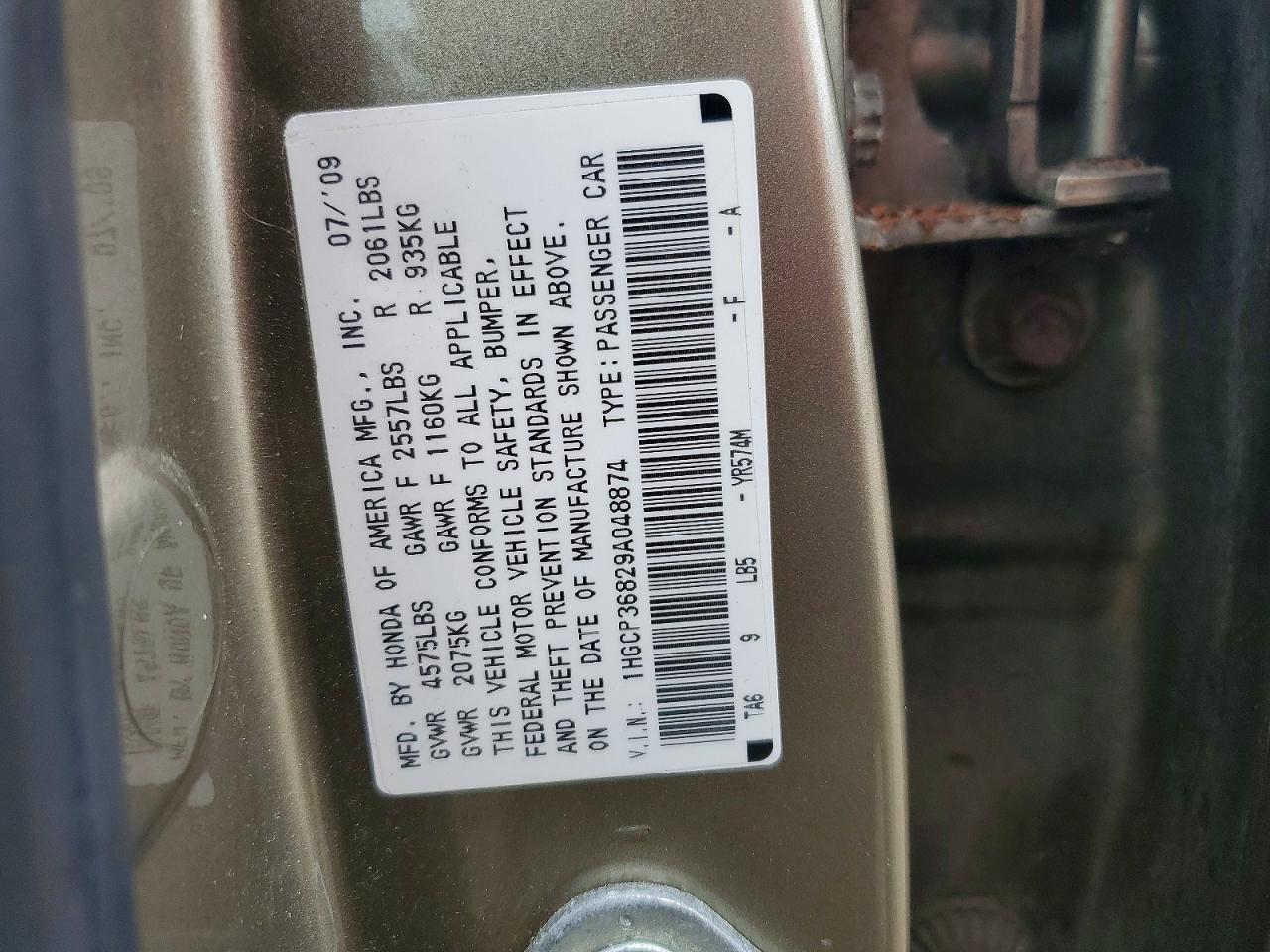 2009 HONDA ACCORD EXL photo 12