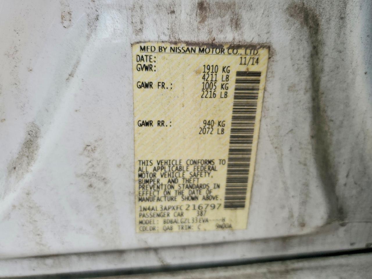 2015 NISSAN ALTIMA 2.5 S photo 12