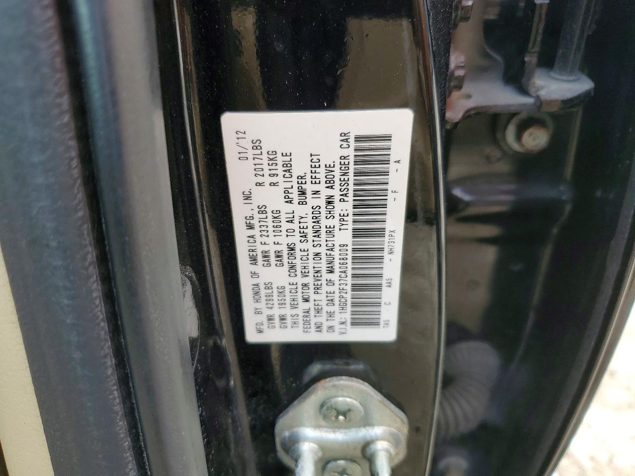 2012 HONDA ACCORD LX photo 12