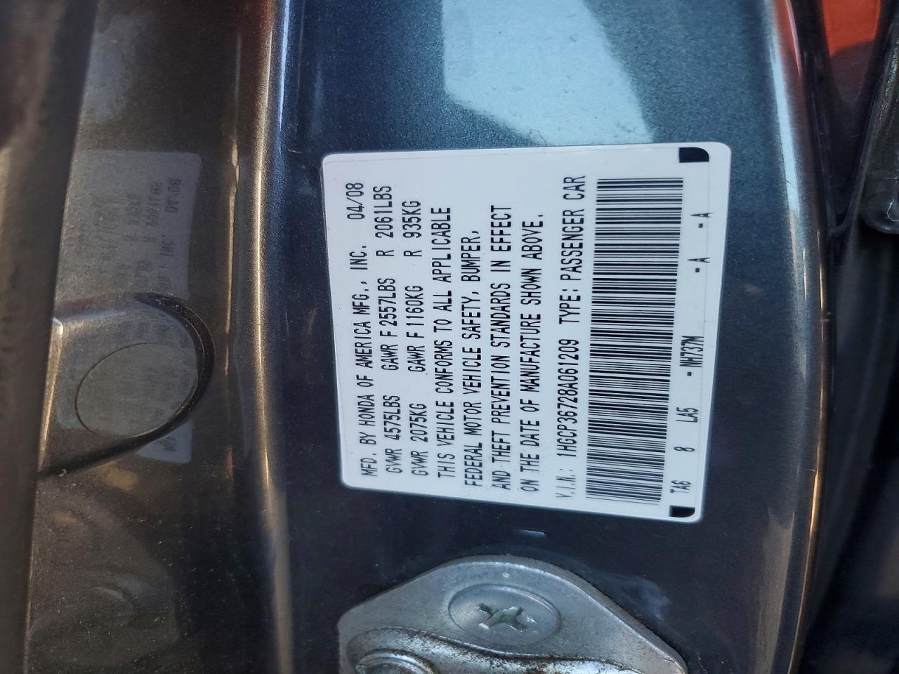2008 HONDA ACCORD EX photo 13