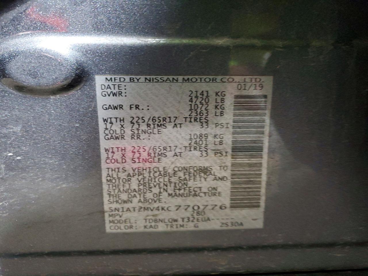 2019 NISSAN ROGUE S photo 25