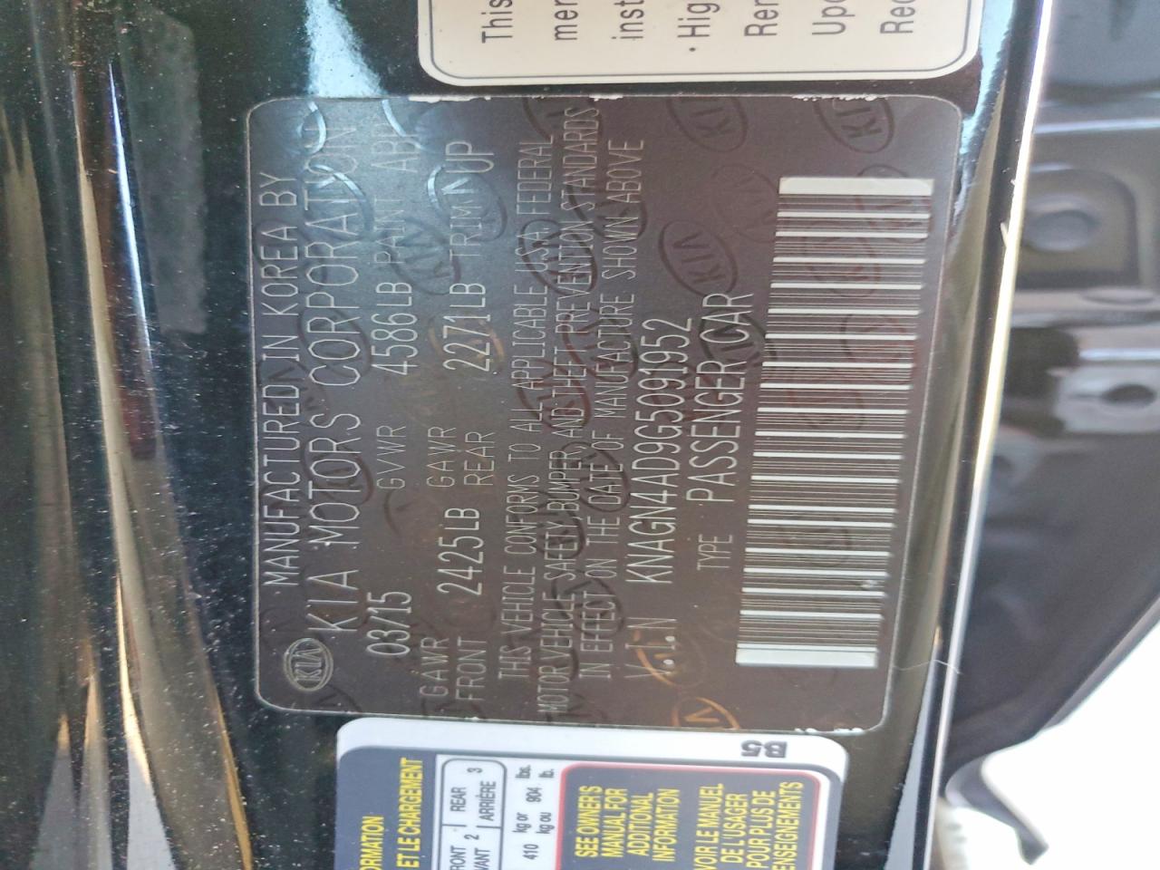 2016 KIA OPTIMA HYBRID photo 25
