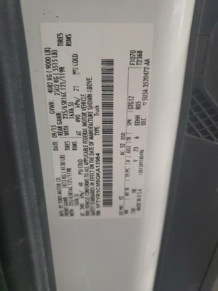 2016 FORD TRANSIT T-250 photo 14