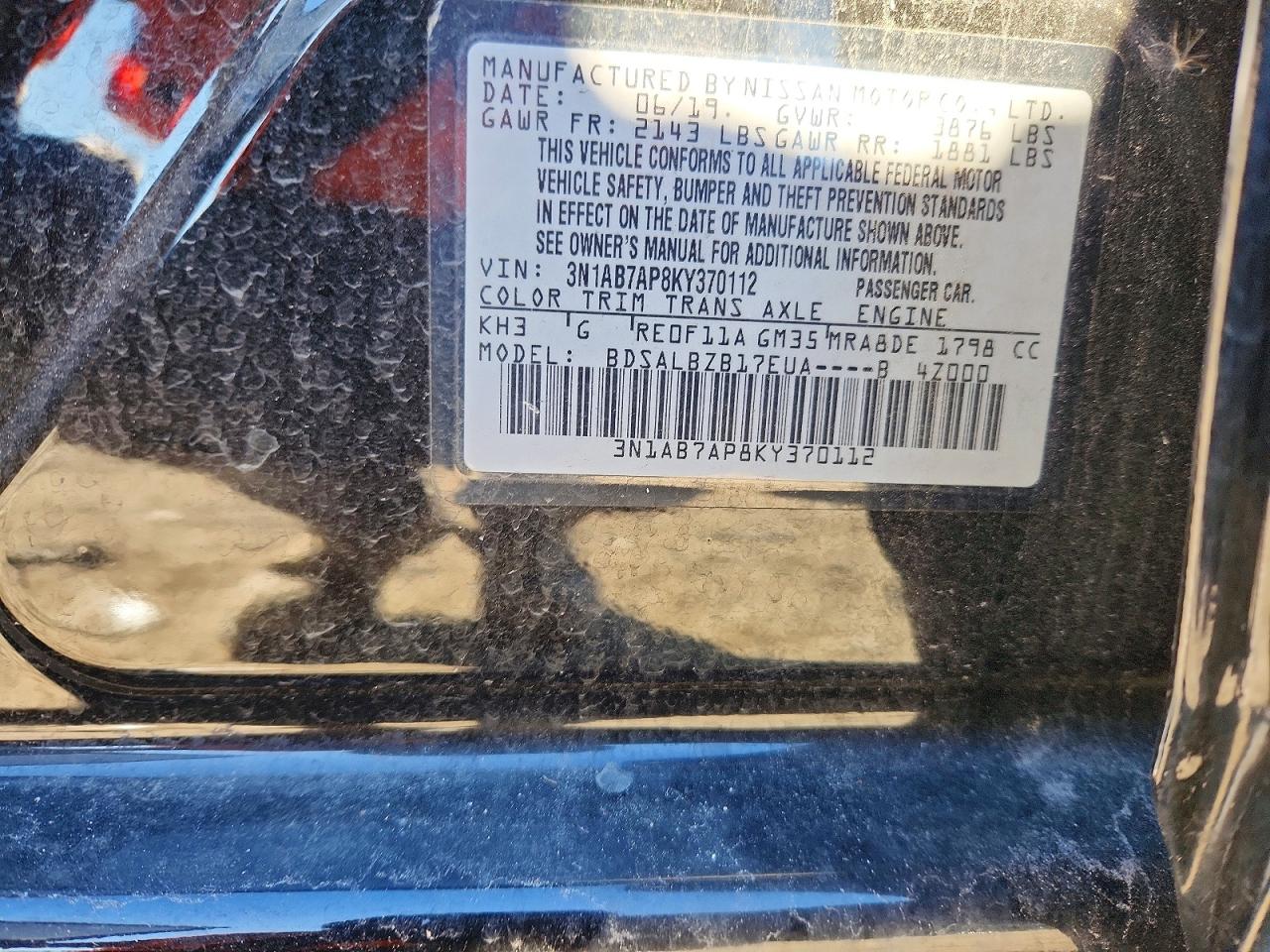 2019 NISSAN SENTRA S photo 12