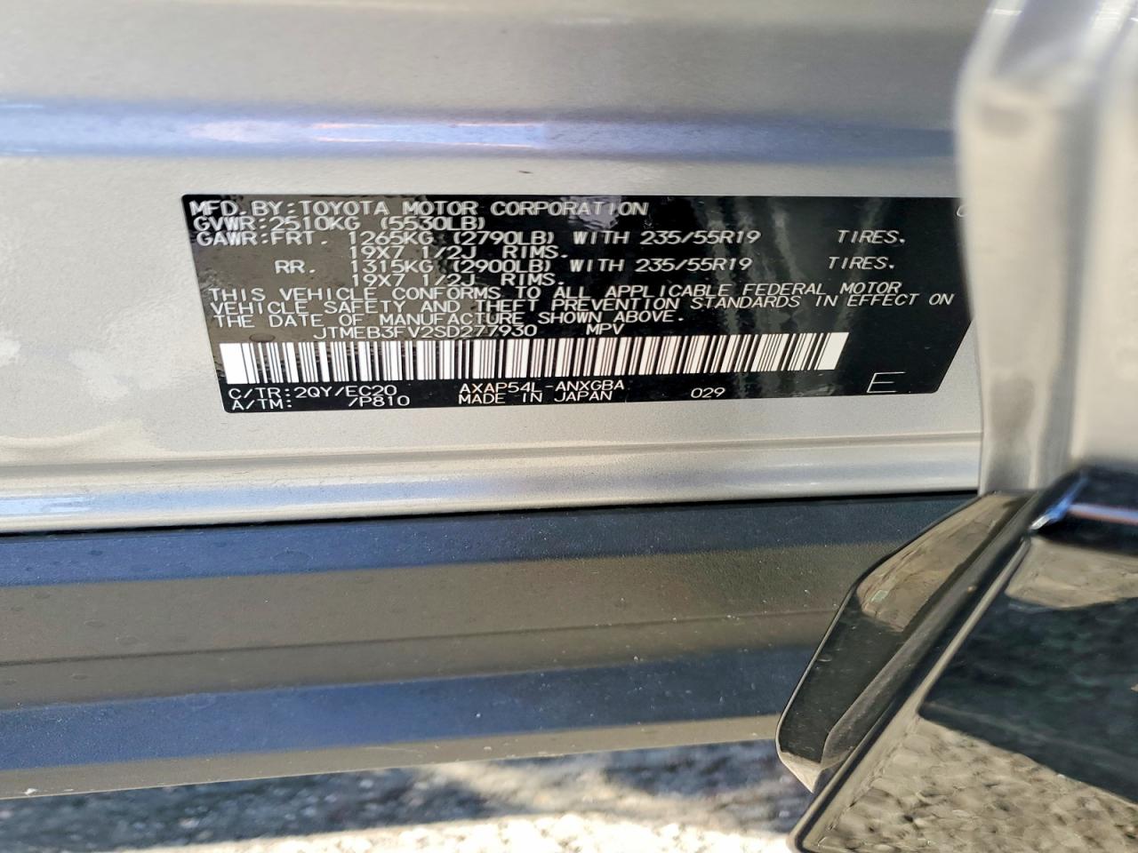 2025 TOYOTA RAV4 photo 13