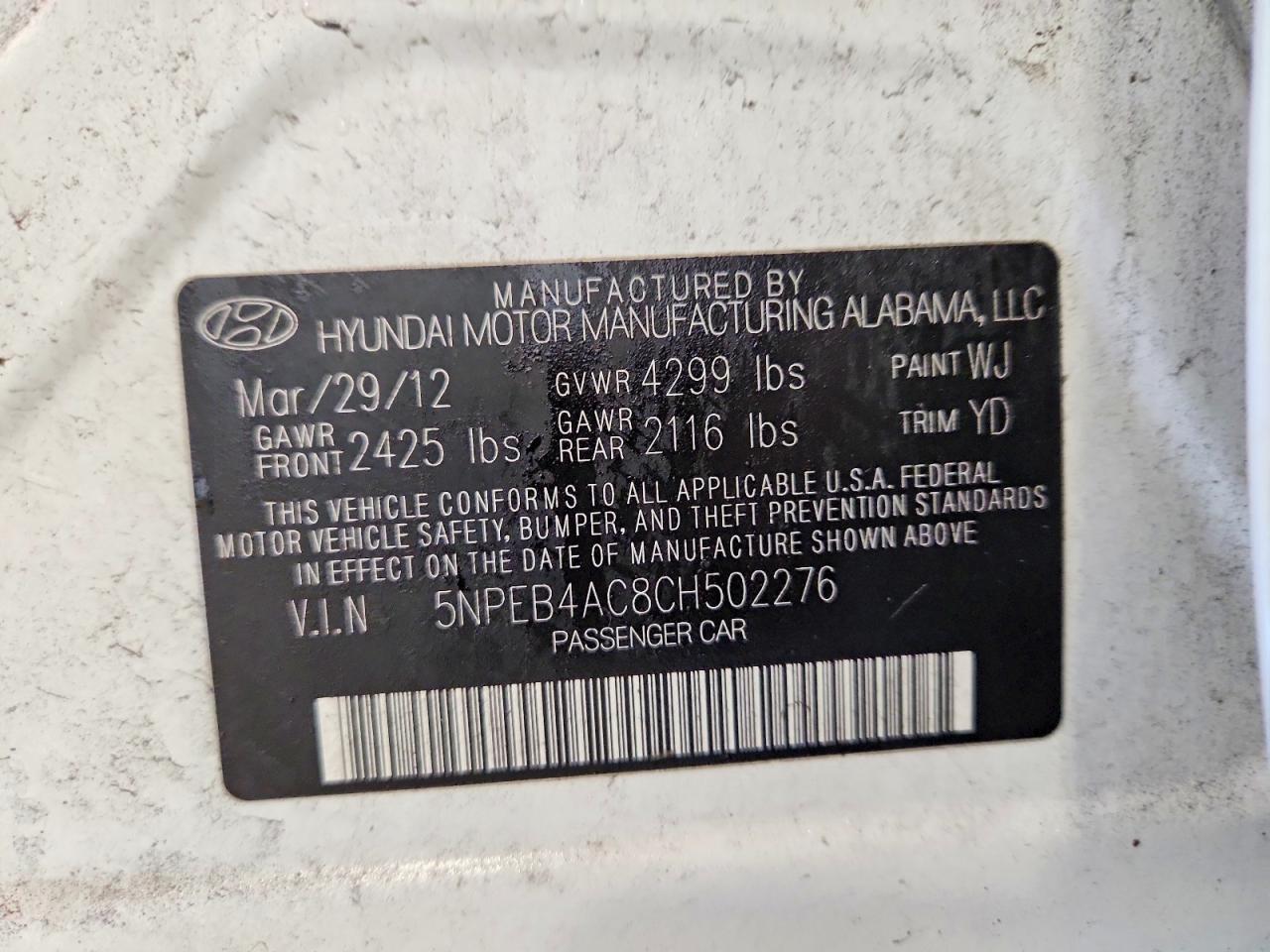 2012 HYUNDAI SONATA GLS photo 12